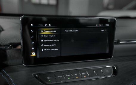 Haval Jolion, 2025 год, 2 399 000 рублей, 18 фотография