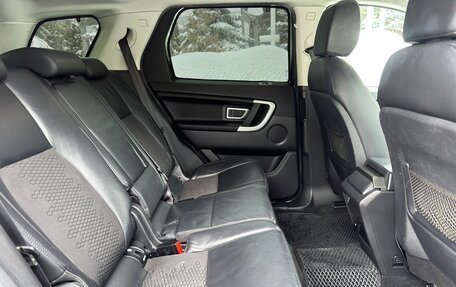 Land Rover Discovery Sport I рестайлинг, 2017 год, 1 790 000 рублей, 11 фотография