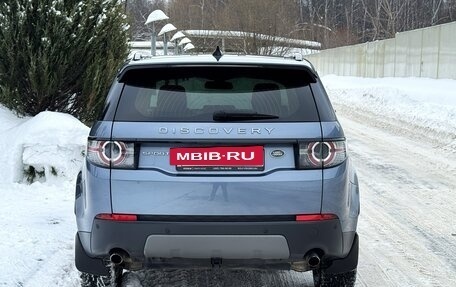 Land Rover Discovery Sport I рестайлинг, 2017 год, 1 790 000 рублей, 5 фотография