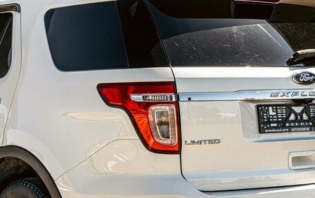 Ford Explorer VI, 2014 год, 1 495 000 рублей, 10 фотография