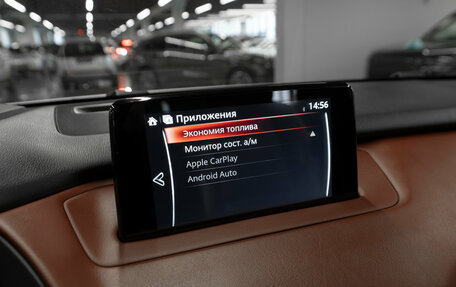 Mazda CX-9 II, 2019 год, 3 840 000 рублей, 19 фотография