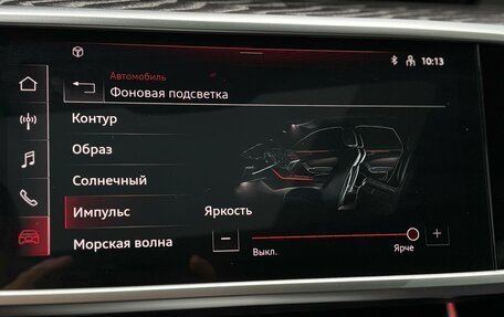 Audi A7, 2025 год, 11 990 000 рублей, 39 фотография