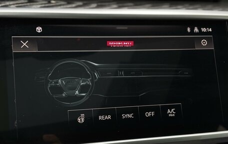 Audi A7, 2025 год, 11 990 000 рублей, 40 фотография