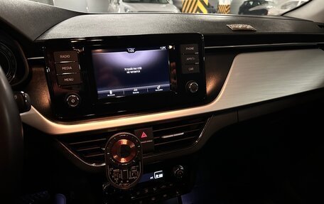 Skoda Rapid II, 2020 год, 1 900 000 рублей, 6 фотография