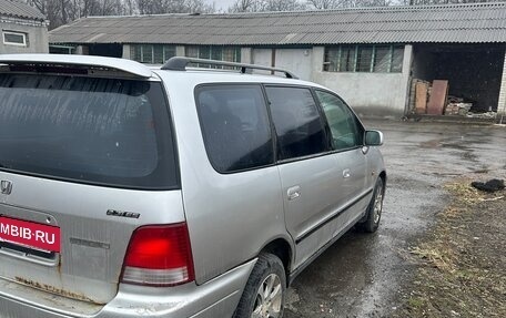 Honda Shuttle I, 1999 год, 280 000 рублей, 10 фотография