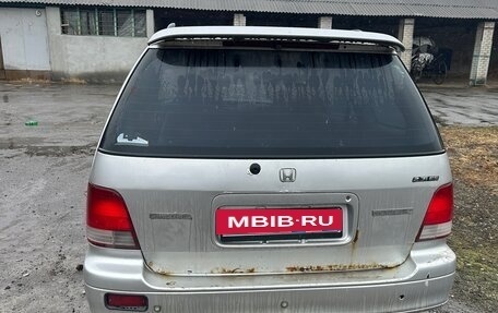 Honda Shuttle I, 1999 год, 280 000 рублей, 11 фотография