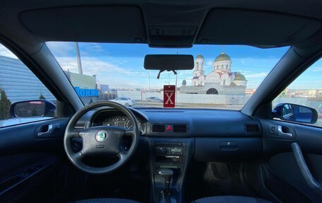 Skoda Octavia IV, 2001 год, 495 000 рублей, 10 фотография