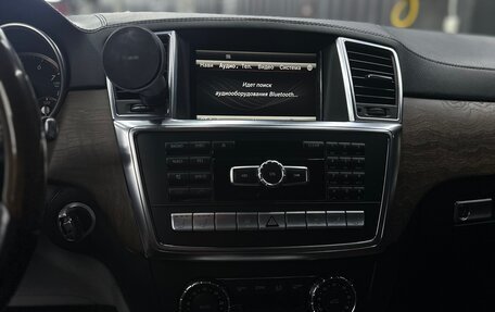 Mercedes-Benz M-Класс, 2012 год, 2 300 000 рублей, 8 фотография