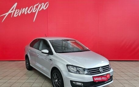 Volkswagen Polo VI (EU Market), 2019 год, 1 199 000 рублей, 7 фотография