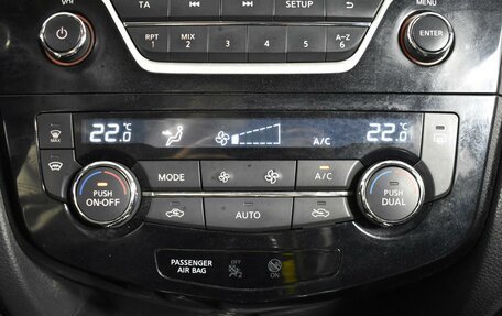 Nissan X-Trail, 2017 год, 1 837 200 рублей, 12 фотография