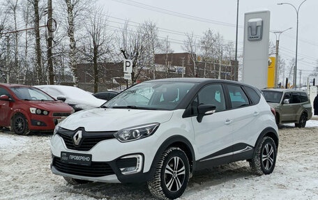 Renault Kaptur I рестайлинг, 2018 год, 1 650 000 рублей, 5 фотография