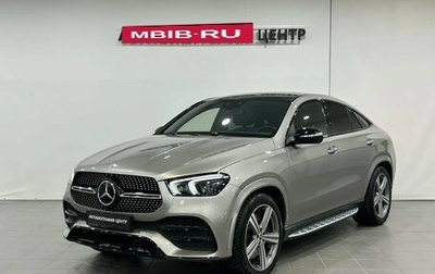 Mercedes-Benz GLE Coupe, 2021 год, 10 590 000 рублей, 1 фотография