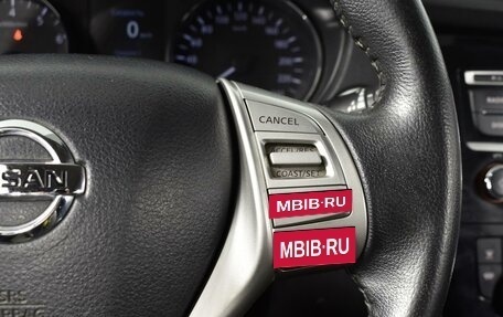 Nissan X-Trail, 2017 год, 1 837 200 рублей, 25 фотография