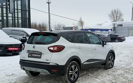 Renault Kaptur I рестайлинг, 2018 год, 1 650 000 рублей, 9 фотография