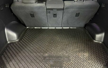 Hyundai Santa Fe III рестайлинг, 2012 год, 1 813 603 рублей, 19 фотография