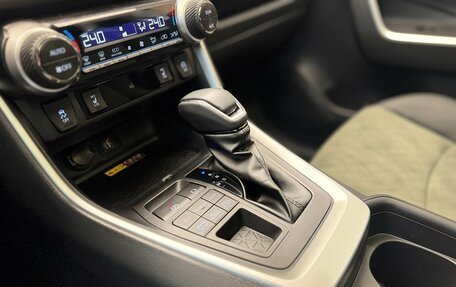 Toyota RAV4, 2025 год, 4 299 000 рублей, 20 фотография