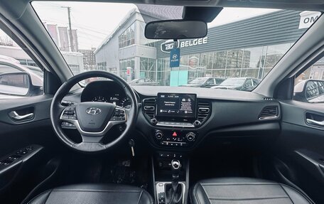 Hyundai Solaris II рестайлинг, 2021 год, 1 600 000 рублей, 15 фотография