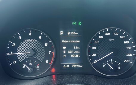 Hyundai Solaris II рестайлинг, 2021 год, 1 600 000 рублей, 13 фотография