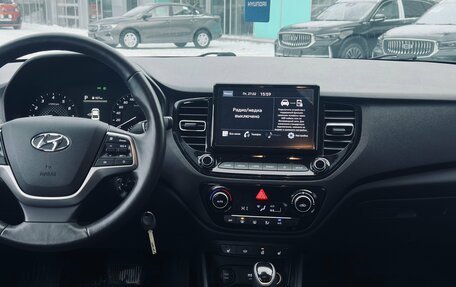 Hyundai Solaris II рестайлинг, 2021 год, 1 600 000 рублей, 16 фотография