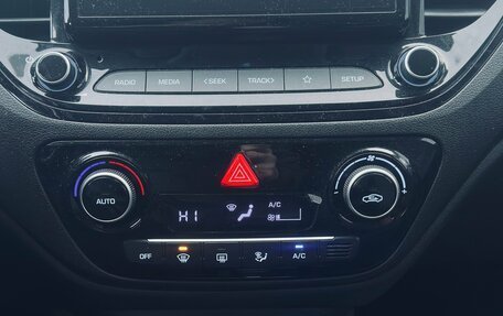 Hyundai Solaris II рестайлинг, 2021 год, 1 600 000 рублей, 18 фотография