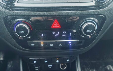 Hyundai Solaris II рестайлинг, 2021 год, 1 600 000 рублей, 17 фотография