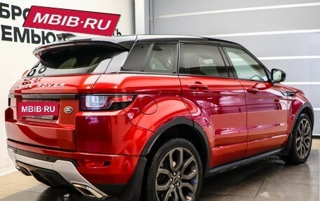 Land Rover Range Rover Evoque I, 2017 год, 2 550 000 рублей, 4 фотография