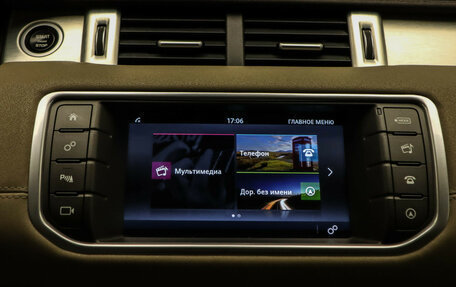 Land Rover Range Rover Evoque I, 2017 год, 2 550 000 рублей, 21 фотография