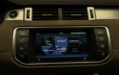 Land Rover Range Rover Evoque I, 2017 год, 2 550 000 рублей, 23 фотография