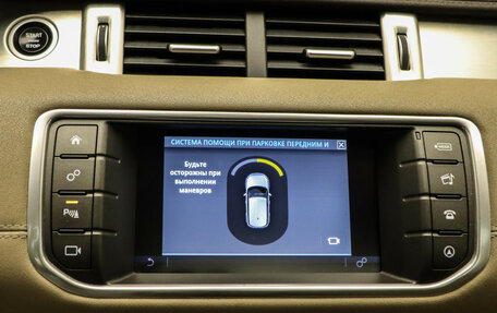 Land Rover Range Rover Evoque I, 2017 год, 2 550 000 рублей, 24 фотография