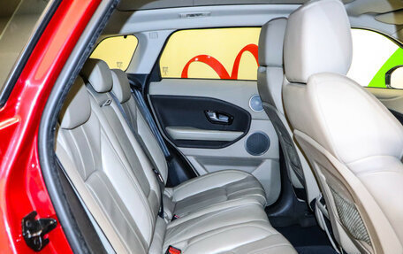 Land Rover Range Rover Evoque I, 2017 год, 2 550 000 рублей, 25 фотография