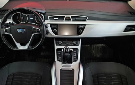 Geely Atlas I, 2019 год, 1 435 000 рублей, 9 фотография