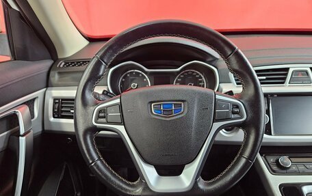 Geely Atlas I, 2019 год, 1 435 000 рублей, 11 фотография