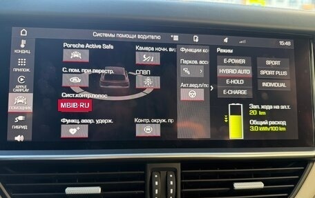 Porsche Cayenne III, 2021 год, 7 700 000 рублей, 12 фотография