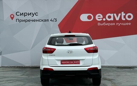 Hyundai Creta I рестайлинг, 2019 год, 1 290 000 рублей, 5 фотография