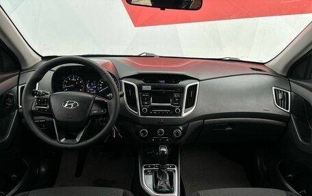 Hyundai Creta I рестайлинг, 2019 год, 1 290 000 рублей, 8 фотография