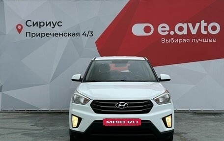 Hyundai Creta I рестайлинг, 2019 год, 1 290 000 рублей, 2 фотография