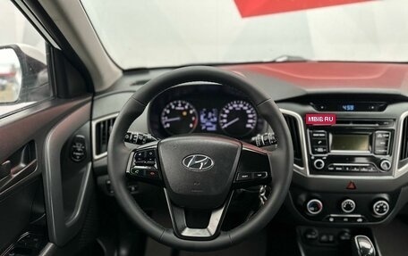 Hyundai Creta I рестайлинг, 2019 год, 1 290 000 рублей, 9 фотография