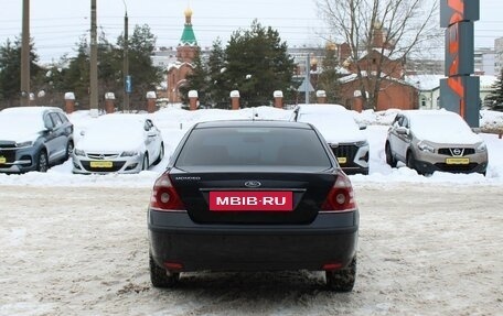 Ford Mondeo III, 2006 год, 289 000 рублей, 4 фотография