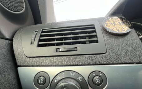 Opel Astra H, 2012 год, 800 000 рублей, 6 фотография