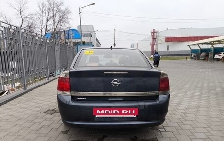 Opel Vectra C рестайлинг, 2006 год, 500 000 рублей, 6 фотография