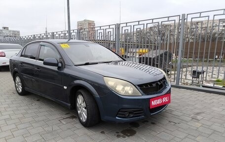 Opel Vectra C рестайлинг, 2006 год, 500 000 рублей, 2 фотография