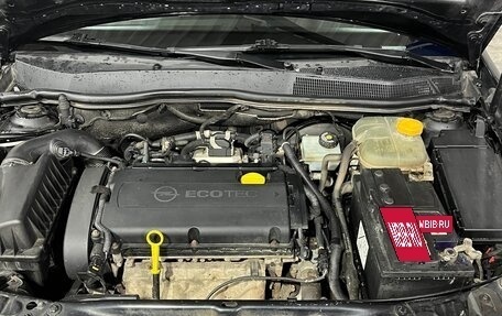 Opel Astra H, 2012 год, 800 000 рублей, 10 фотография