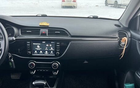 KIA Rio IV, 2020 год, 1 700 000 рублей, 7 фотография