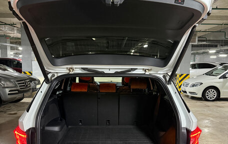 Skoda Kodiaq I, 2020 год, 2 950 000 рублей, 8 фотография