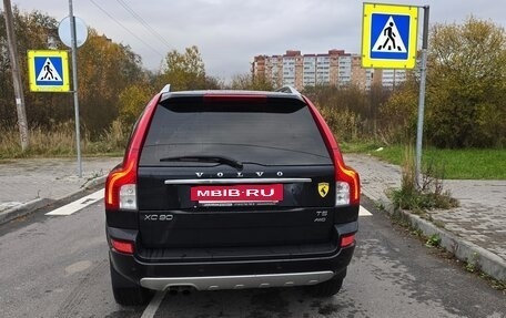 Volvo XC90 II рестайлинг, 2012 год, 1 600 000 рублей, 7 фотография