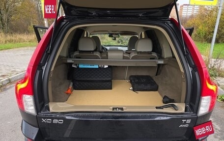 Volvo XC90 II рестайлинг, 2012 год, 1 600 000 рублей, 15 фотография