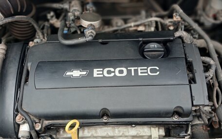 Chevrolet Aveo III, 2015 год, 450 000 рублей, 22 фотография