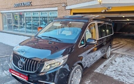 Mercedes-Benz V-Класс, 2020 год, 9 650 000 рублей, 30 фотография