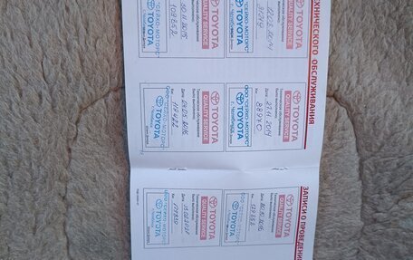 Toyota Camry, 2011 год, 1 645 000 рублей, 11 фотография