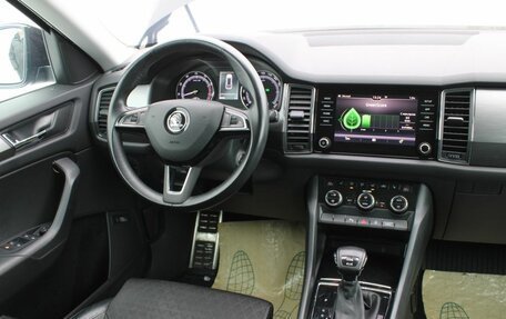 Skoda Kodiaq I, 2017 год, 2 720 000 рублей, 11 фотография